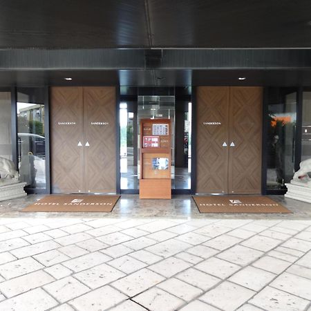 Hotel Sanderson Maebashi Εξωτερικό φωτογραφία