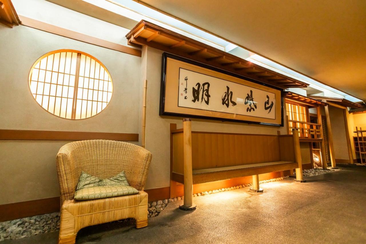 Hotel Sanderson Maebashi Εξωτερικό φωτογραφία