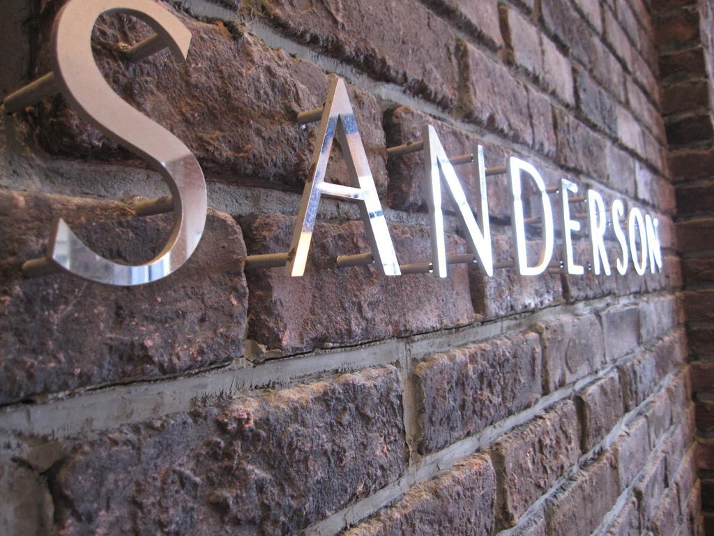 Hotel Sanderson Maebashi Εξωτερικό φωτογραφία