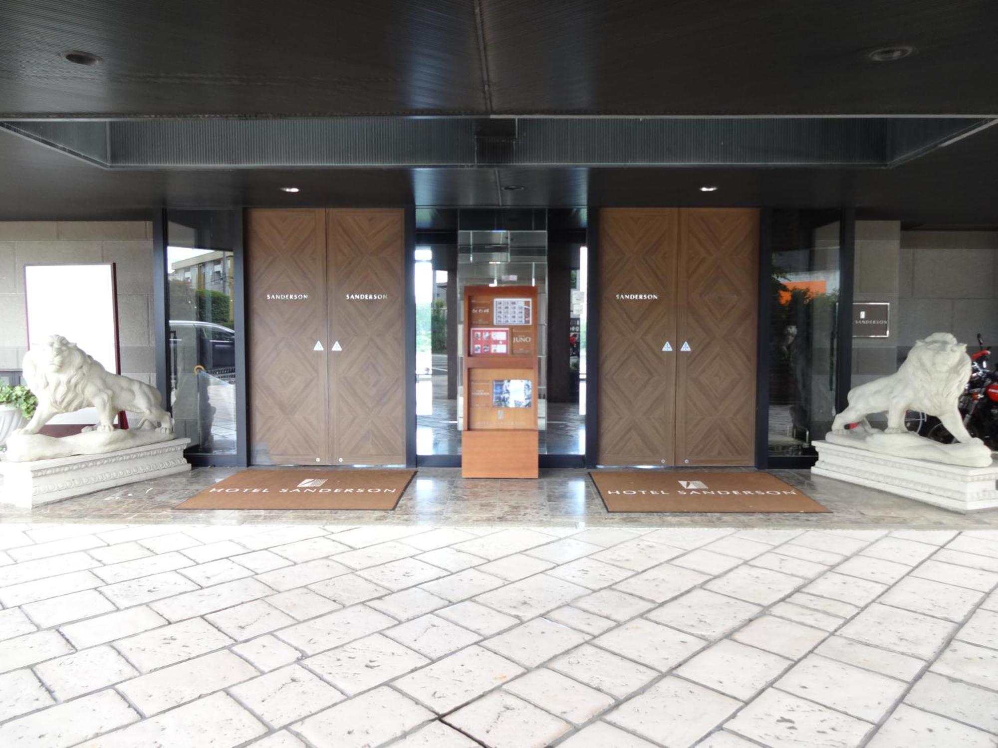 Hotel Sanderson Maebashi Εξωτερικό φωτογραφία
